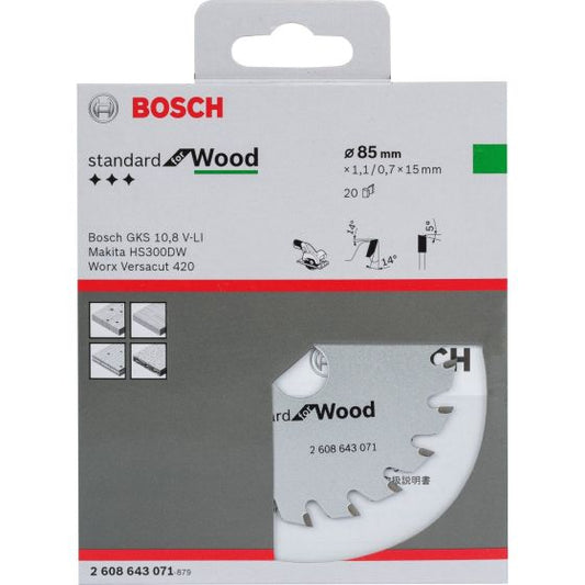 BOSCH OPTILINE CIRCULAR SAW BLADE STANDARD FOR WOOD 85MM X 20 TH. X 15MM 2608643071 - MonkeyTools