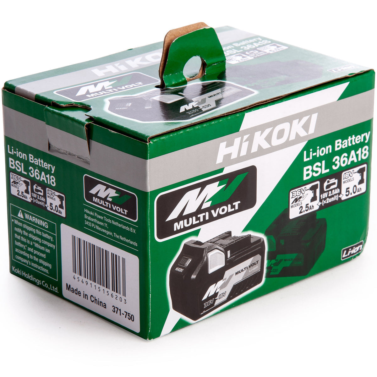 Hikoki BSL36A18 18V/36V Li-ion 2.5Ah/5.0Ah Multi Voltage Battery - MonkeyTools