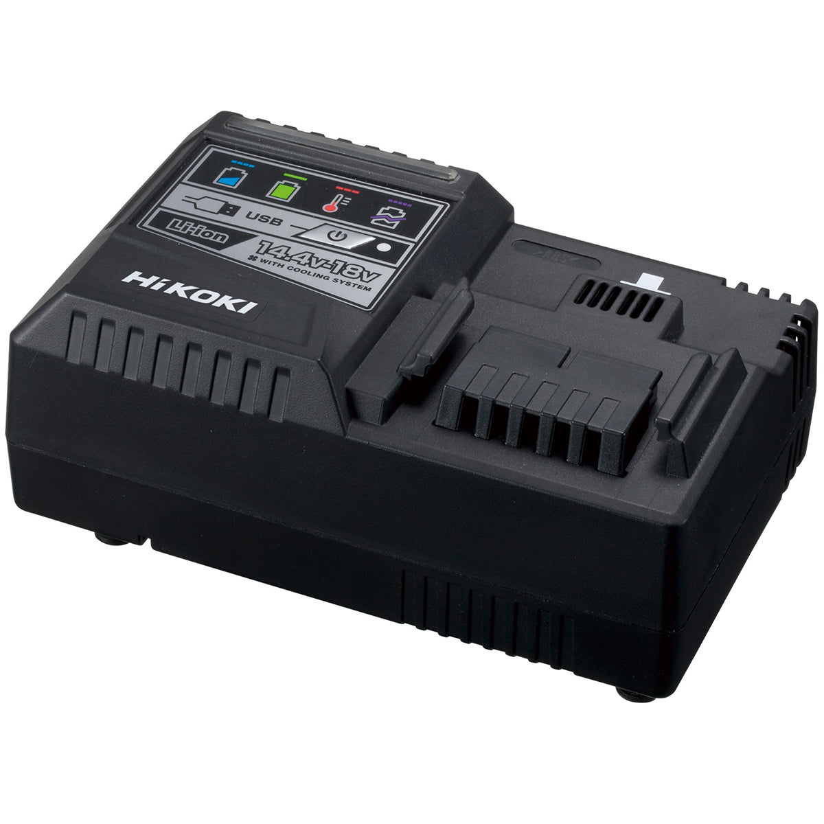 HiKOKI UC18YSL3 14.4/18V Li-ion Slide Rapid Charger - MonkeyTools