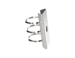 HIKVISION DS-1275ZJ - Vertical Pole Mount Bracket