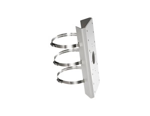 HIKVISION DS-1275ZJ - Vertical Pole Mount Bracket - MonkeyTools