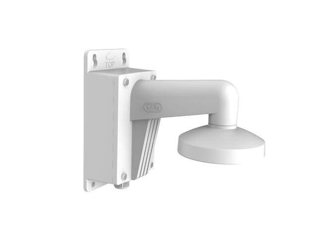 HIKVISION DS-1473ZJ-135B - Metal wall mount bracket - MonkeyTools