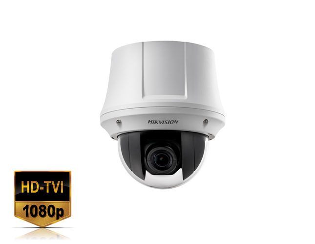 HIKVISION DS-2AE4225T-D3 - 2MP internal PTZ with 25x zoom - MonkeyTools