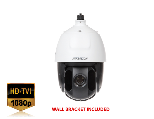 HIKVISION DS-2AE5225TI-A - 2MP IR PTZ with 25X zoom - MonkeyTools