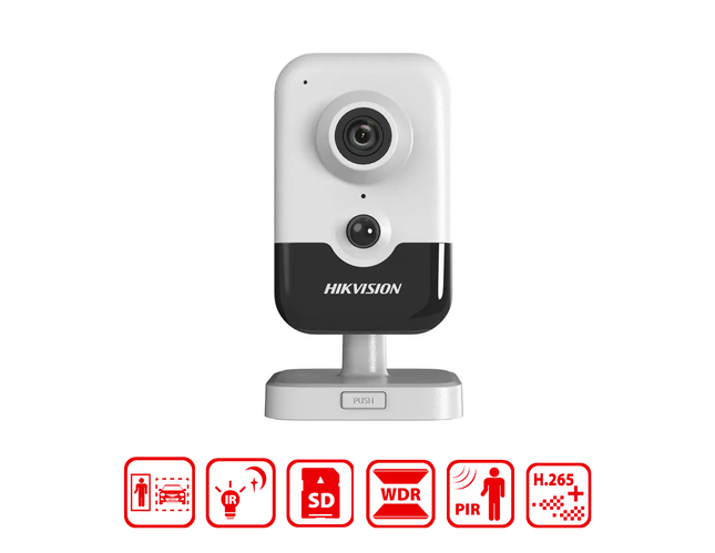 HIKVISION DS-2CD2446G2-I - Hikvision 4MP AcuSense Fixed Cube Network Camera - MonkeyTools