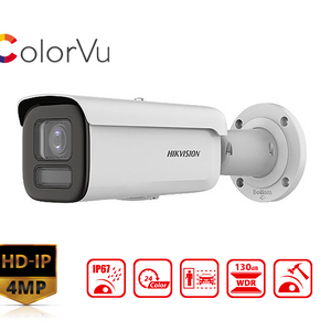 HIKVISION DS-2CD2647G2T-LZS(2.8-12MM)(C) - Hikvision 4MP ColorVu Motorized Varifocal Bullet Network Camera - MonkeyTools