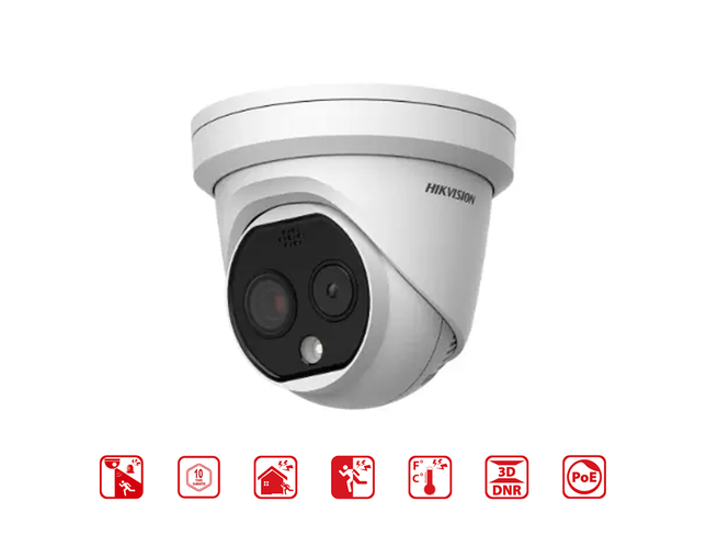 HIKVISION DS-2TD1228-2/QA - Hikvision IP Thermal & Optical Turret - MonkeyTools