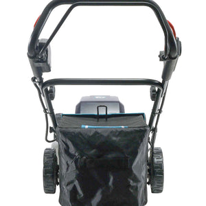 Makita LM004JM101 64Vmax 53cm Brushless Lawn Mower With 1 x BL6440 4.0Ah Battery & DC64WA Charger - MonkeyTools