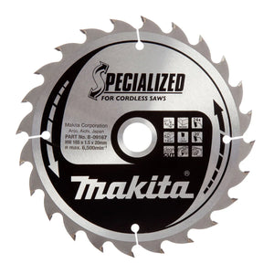 Makita 165mm 24T Wood Specialized Circular Saw Blade B-32904 - MonkeyTools