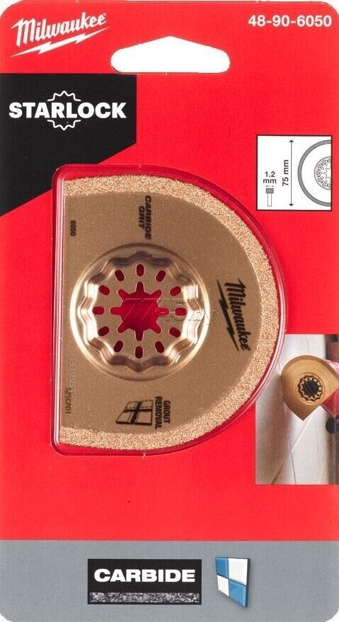 Milwaukee 48906050 75x20x1.2mm Starlock Grout Removal Multi Tool Blade - MonkeyTools