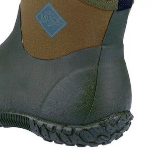 MUCK BOOTS MUCKSTER II LOW METAL FREE NON SAFETY WELLIES BLACK/MOSS SIZE 8 - MonkeyTools